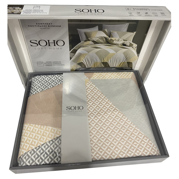 Комплект постельного белья SOHO Geometry (1245к) - стильное решение для вашей спальни!