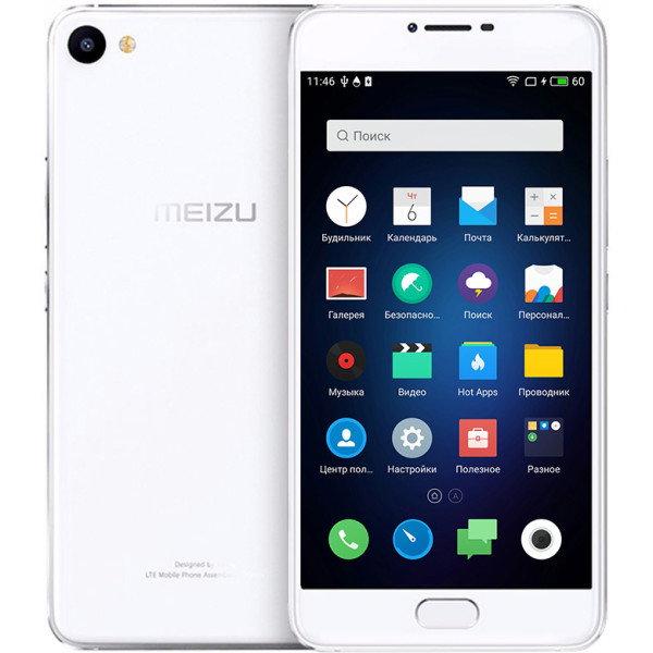 Meizu U10 32GB (White)