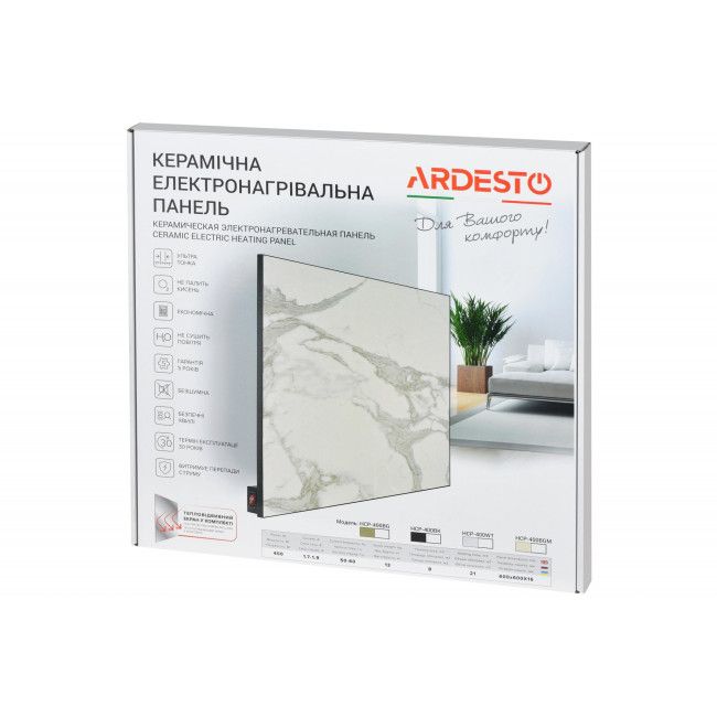 Переносной обогреватель Ardesto HCP-400WT