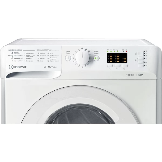 Indesit OMTWSA 61052 W