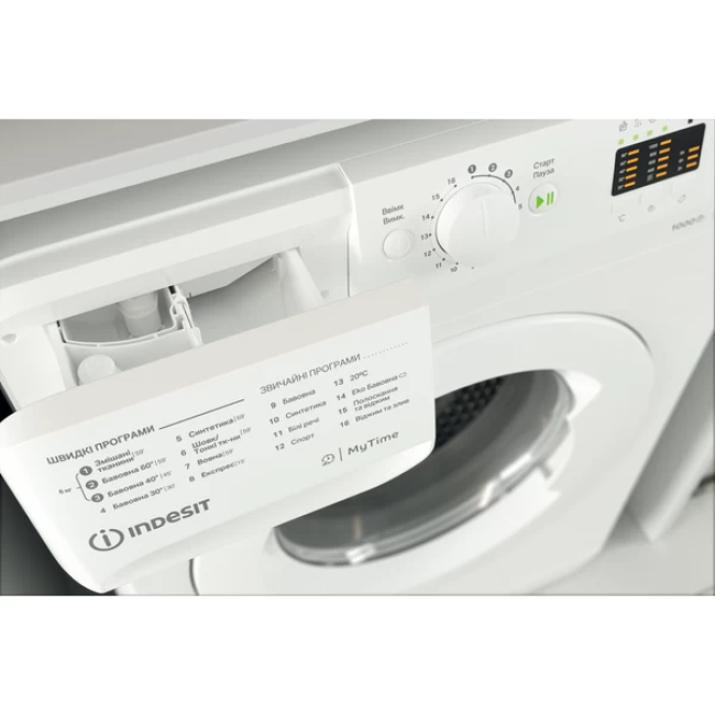 Indesit OMTWSA 61052 W