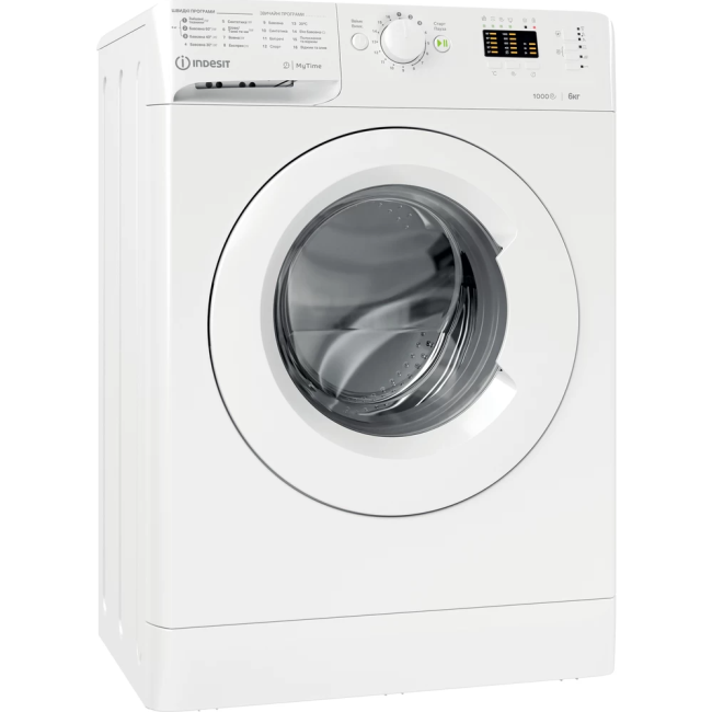 Indesit OMTWSA 61052 W