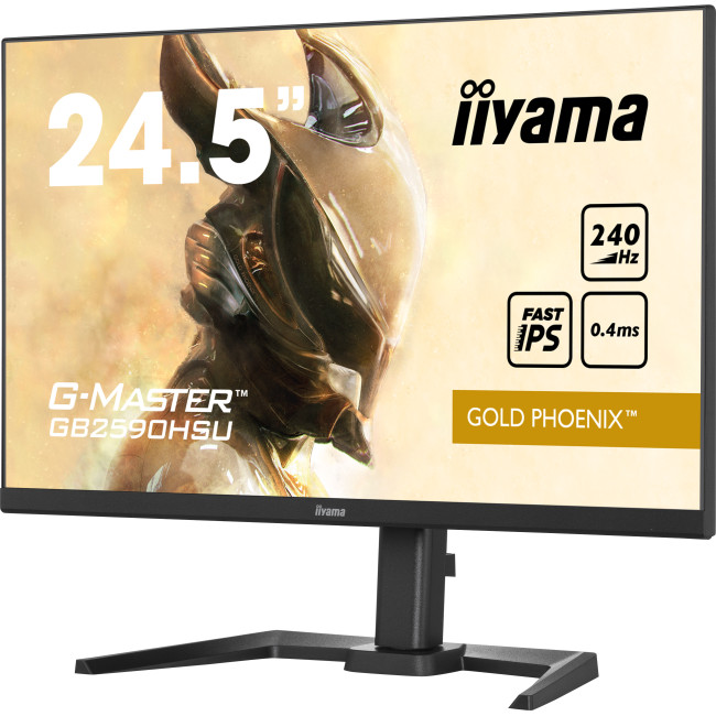 iiyama G-Master GB2590HSU-B5 Gold Phoenix