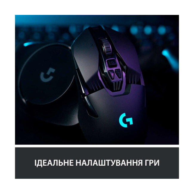 Logitech G903 Lightspeed Wireless Hero (910-005672, 910-005673)