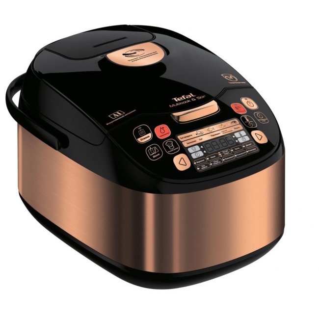 Tefal RK901F32