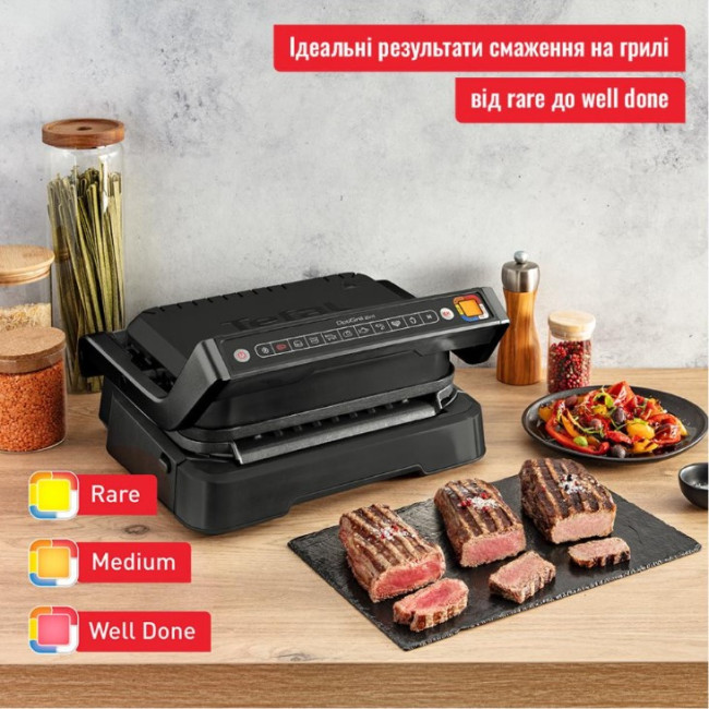 Гриль Tefal OptiGrill 2in1 GC772830