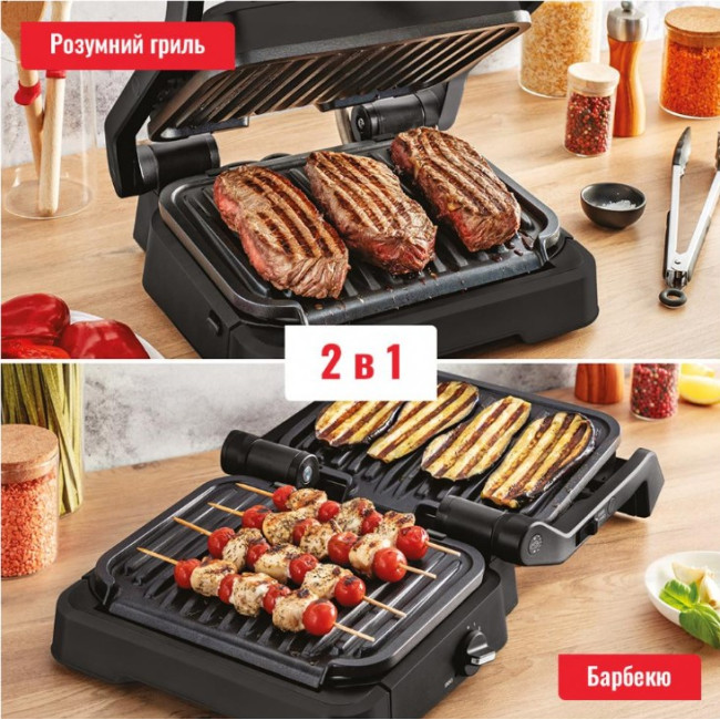 Гриль Tefal OptiGrill 2in1 GC772830