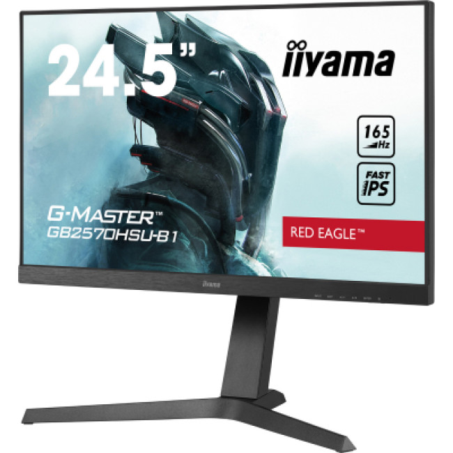 iiyama GB2570HSU-B