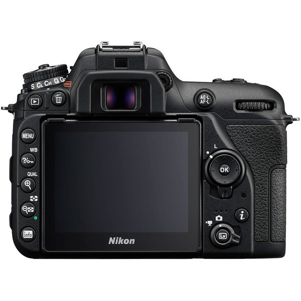Зеркальный фотоаппарат Nikon D7500 kit (18-105mm) VR