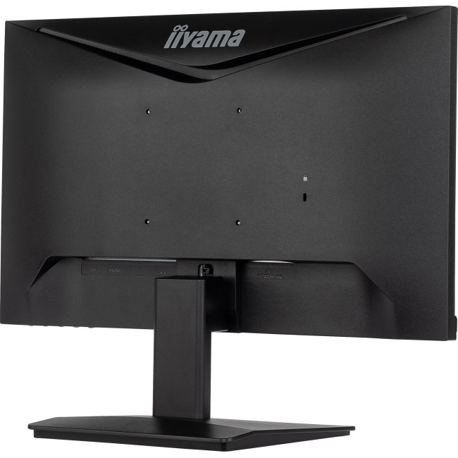 Монитор iiyama ProLite XU2293HS-B5