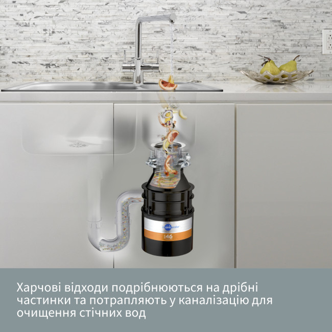 Измельчитель бытовых отходов In-Sink-Erator Model 46-2