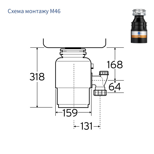 Измельчитель бытовых отходов In-Sink-Erator Model 46-2