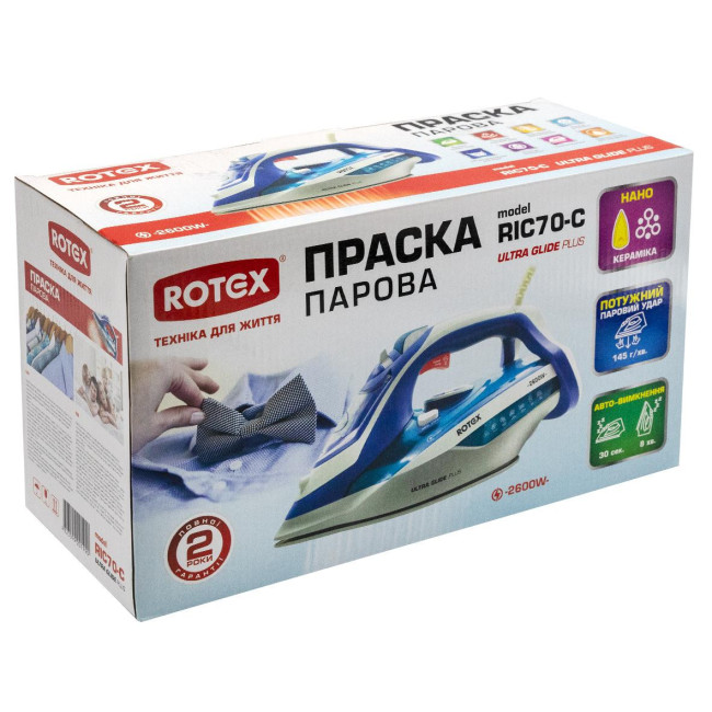 Утюг Rotex RIC70-C Ultra Glide Plus