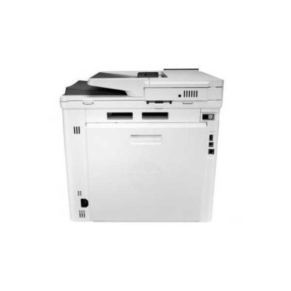 HP Color LaserJet Enterprise M480f (3QA55A)