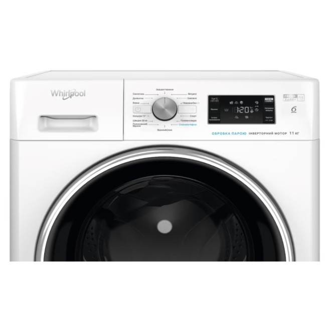 Стиральная машина Whirlpool FFB 11469 BCV