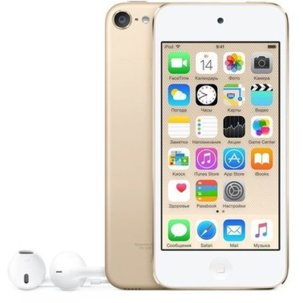 Apple iPod touch 6 Gen 16GB Gold (MKH02)