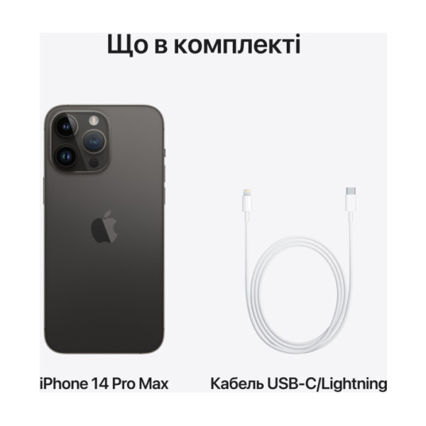 Apple iPhone 14 Pro Max 128GB Space Black (MQ9P3) UA