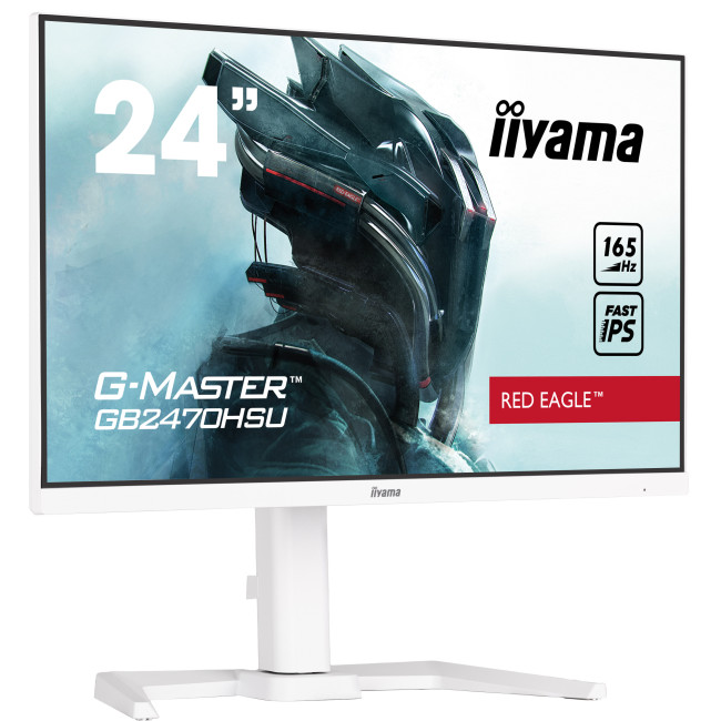 Монітор iiyama G-Master GB2470HSU-W5