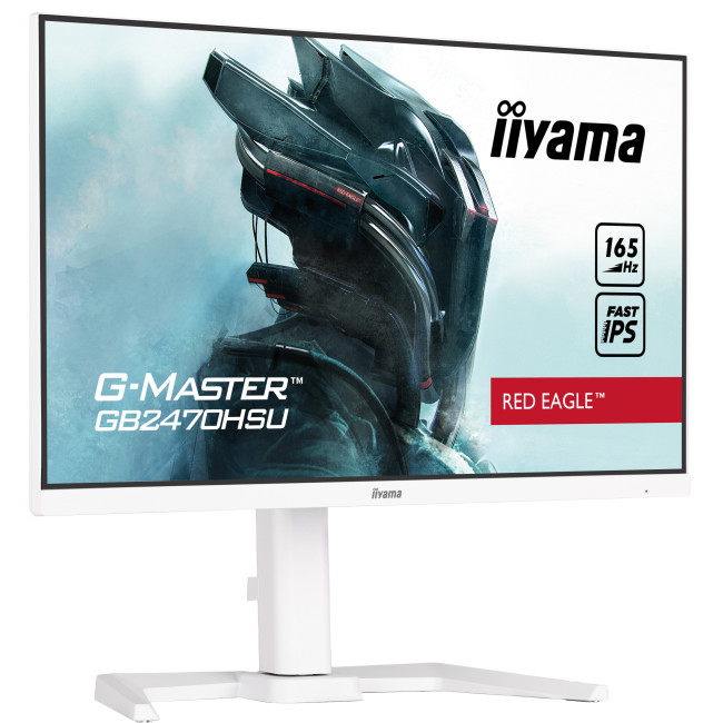 Монітор iiyama G-Master GB2470HSU-W5