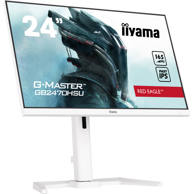 Монітор iiyama G-Master GB2470HSU-W5