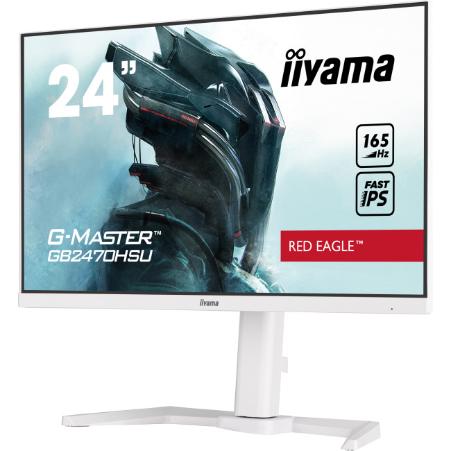 Монітор iiyama G-Master GB2470HSU-W5