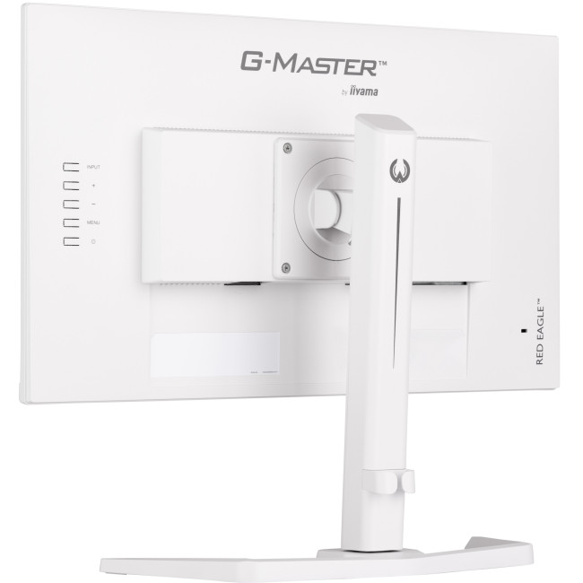 Монітор iiyama G-Master GB2470HSU-W5