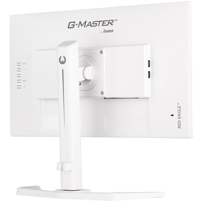 Монітор iiyama G-Master GB2470HSU-W5