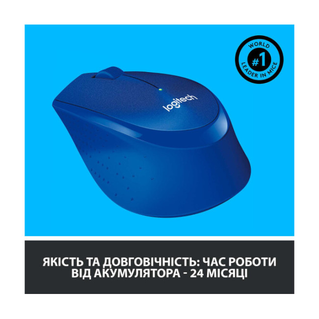 Мышь Logitech M330 Silent Plus Blue (910-004910)