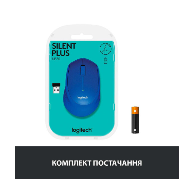 Мышь Logitech M330 Silent Plus Blue (910-004910)