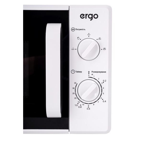 ERGO EM-2070