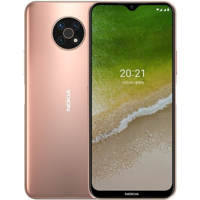 Смаpтфон Nokia G50 6/128GB Midnight Sun