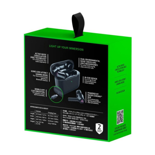 Razer Hammerhead True Wireless 2021 (RZ12-03820100-R3G1)