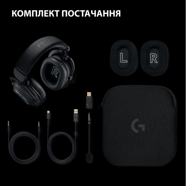 Наушники Logitech G Pro X 2 Lightspeed Black (981-001263)