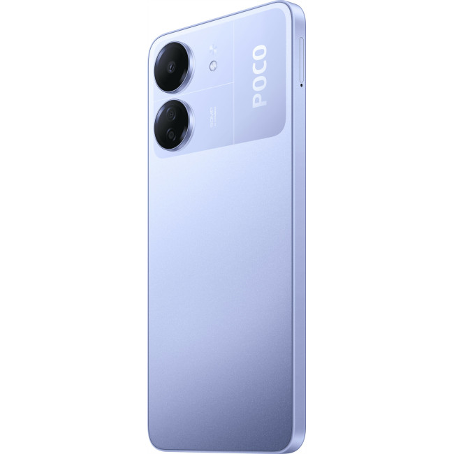 Смаpтфон Xiaomi Poco C65 6/128GB Purple