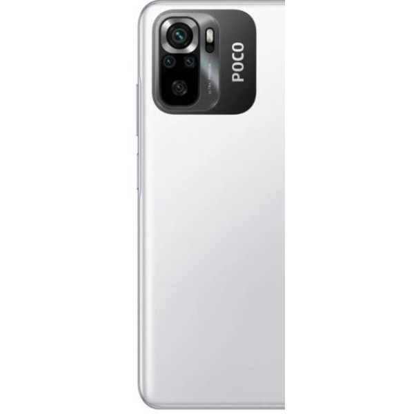 Смартфон Xiaomi Poco M5s 6/128GB White
