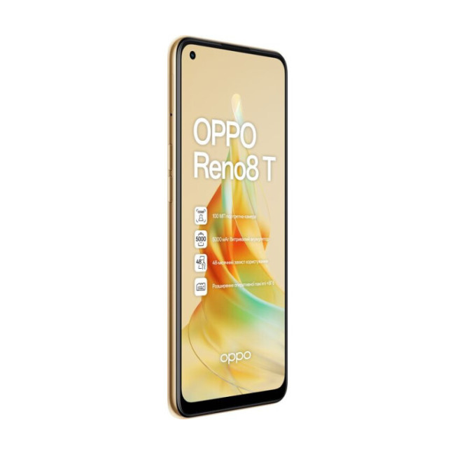 Смаpтфон OPPO Reno8 T 8/128GB Orange Sunset