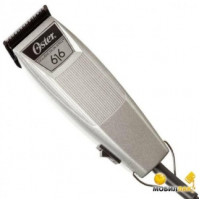 Oster 616 Silver Edition