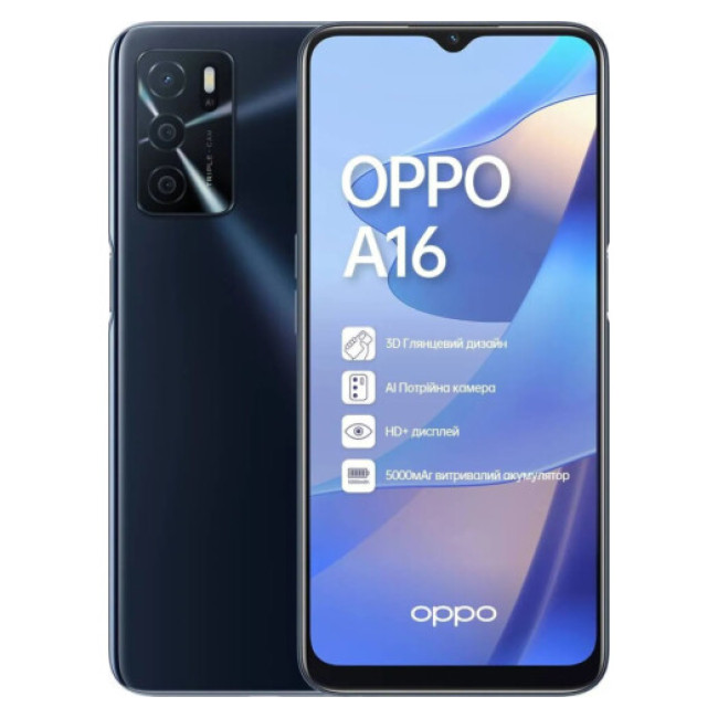 Смаpтфон OPPO A16 3/32GB Crystal Black