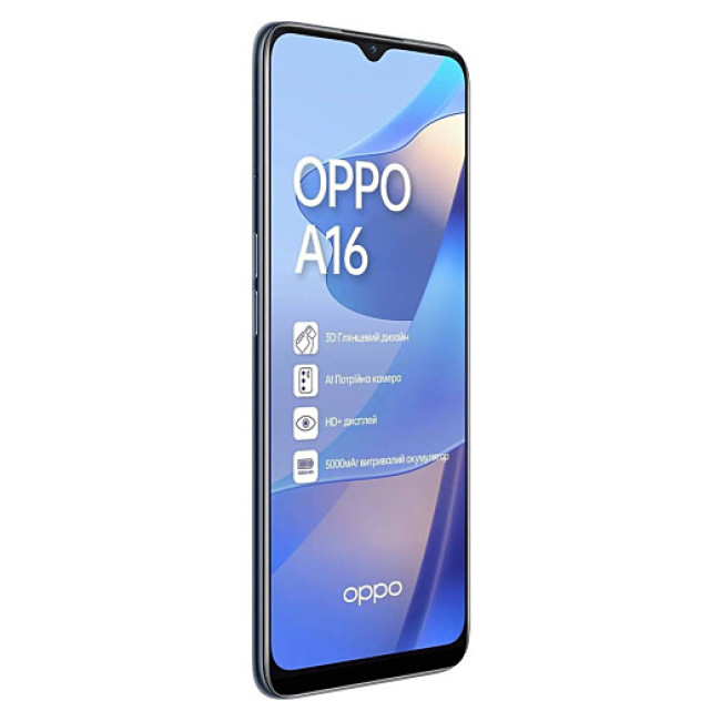 Смаpтфон OPPO A16 3/32GB Crystal Black