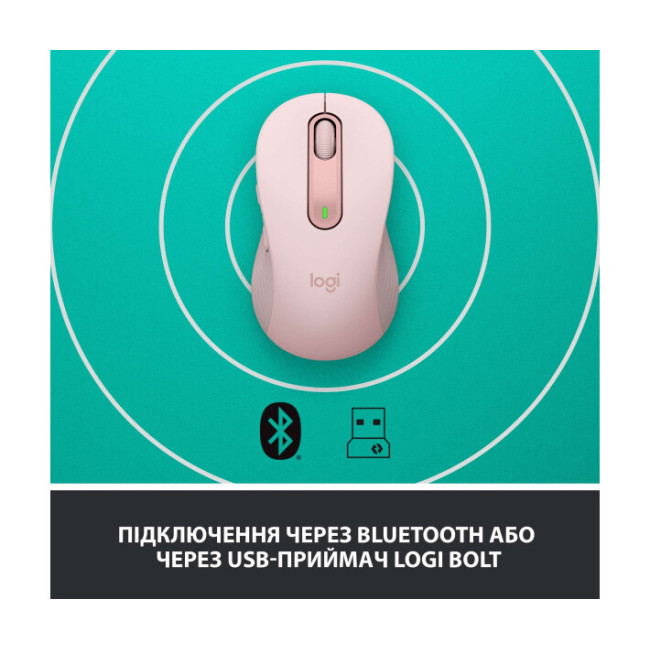 Logitech Signature M650 L Wireless Mouse Rose (910-006237)