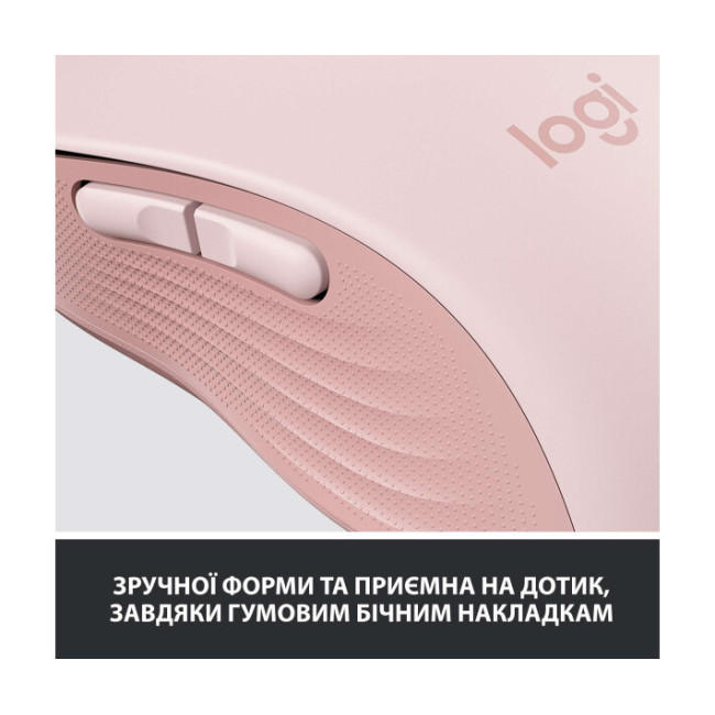 Logitech Signature M650 L Wireless Mouse Rose (910-006237)