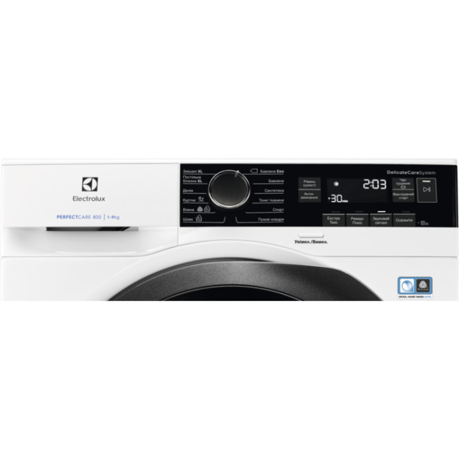 Сушильная машина Electrolux EW8H259STU