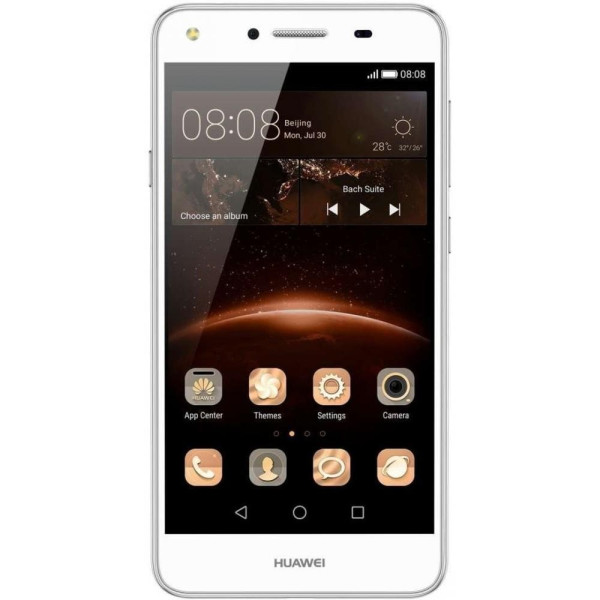 Смартфон HUAWEI Y5 II (White)