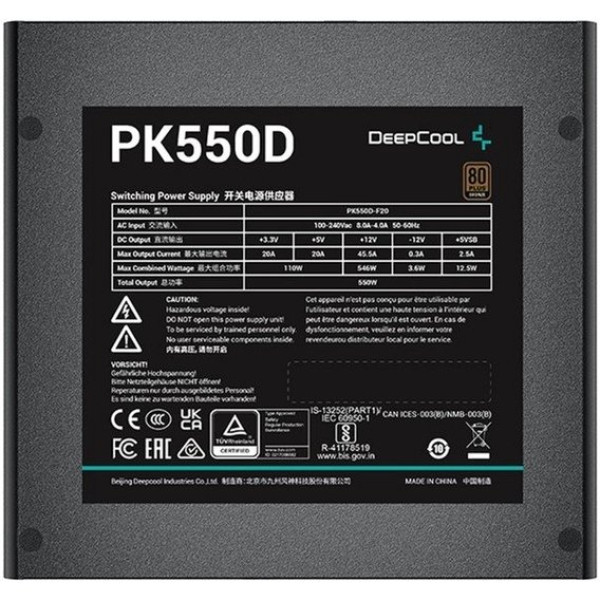 Deepcool PK550D (R-PK550D-FA0B)