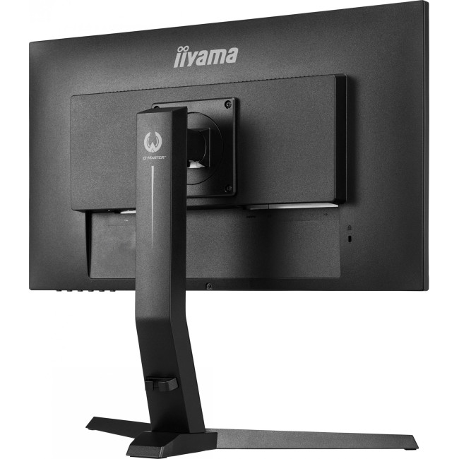 iiyama G-Master G2770QSU-B1