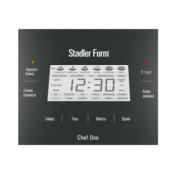 Stadler Form Chef One 4L Black (SFC909Black)