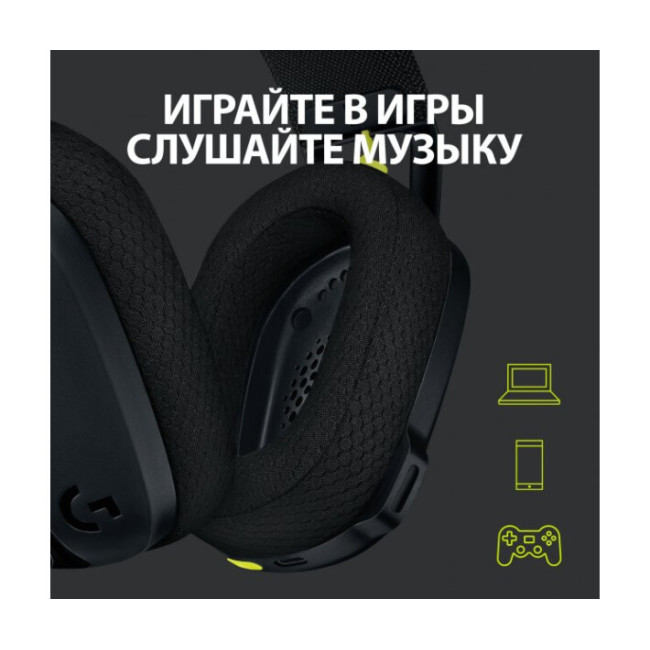 Logitech G435 LIGHTSPEED Black (981-001050)