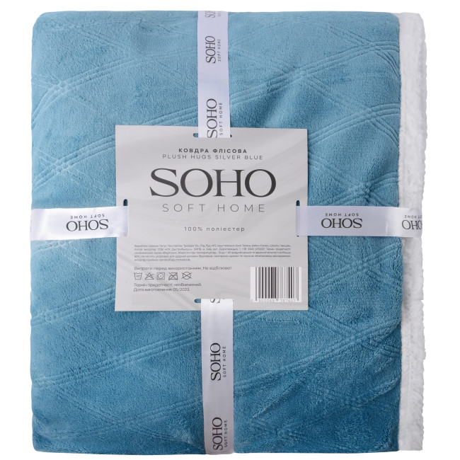 Ковдра SOHO Plush hugs Silver blue 200x220 (1226К)