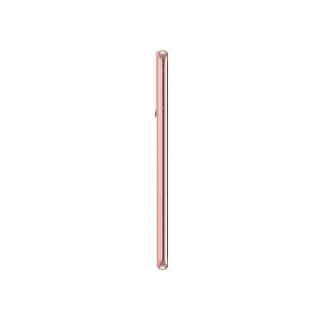 Смаpтфон Samsung Galaxy S21 8/128GB Phantom Pink (SM-G991BZIDSEK)