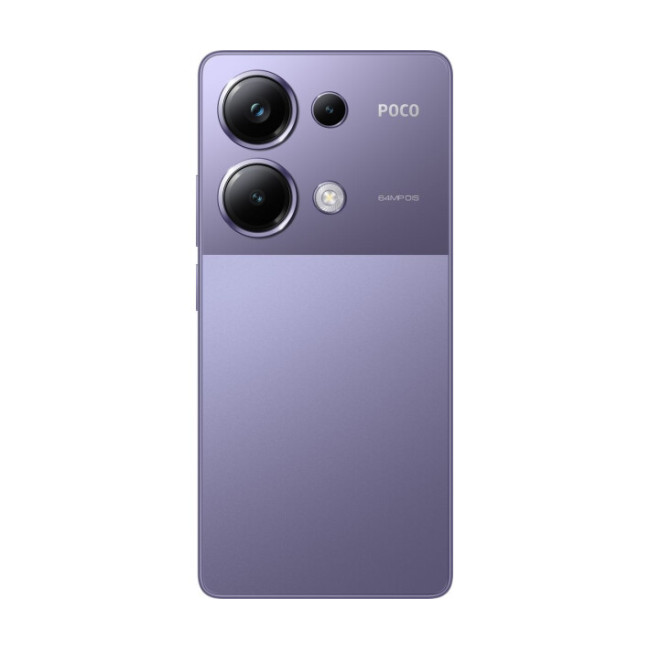 Смаpтфон Xiaomi Poco M6 Pro 8/256GB Purple